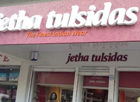 mauritius/le-morne/shop/jetha-tulsidas