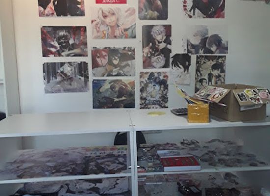 kazakhstan/turkestan/shop/anime-shop-turkestan
