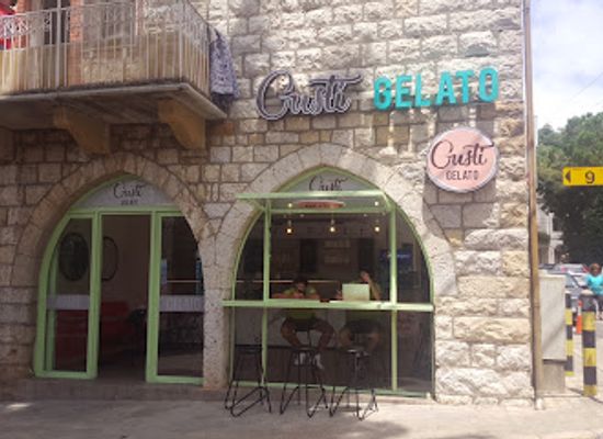 lebanon/broummana/shop/gusti-gelato