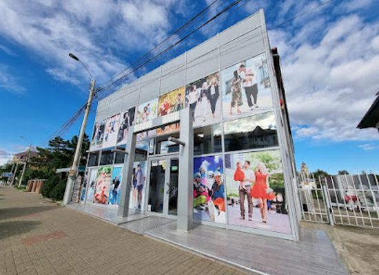 romania/botosani/shop/second-hand