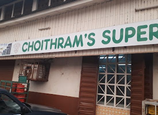 sierra-leone/eastern-province/shop/choithram-super-market