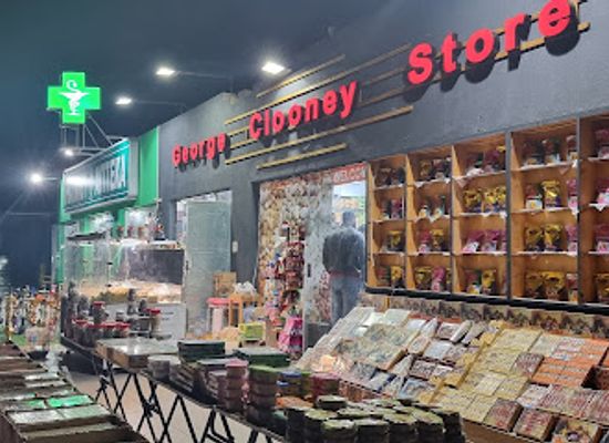 egypt/sharm-el-sheikh/shop/george-clooney-store-sharm