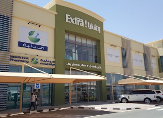 united-arab-emirates/al-ain-zoo/shop/souq-extra