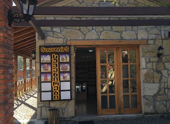 georgia/khevi/shop/georgian-souvenirs-store