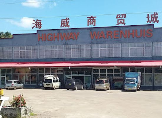 suriname/commewijne-district/shop/highway-warenhuis