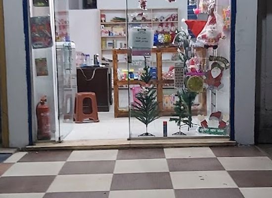 egypt/ismailia/shop/mktb-zwz