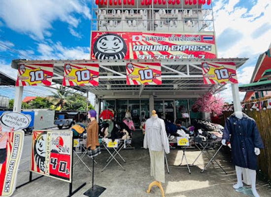 thailand/samut-prakan/shop/daruma-express-srinakarin
