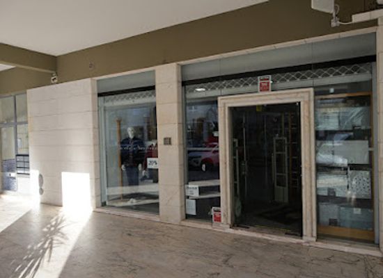 portugal/tomar/shop/armazem-de-confeccoes-serta