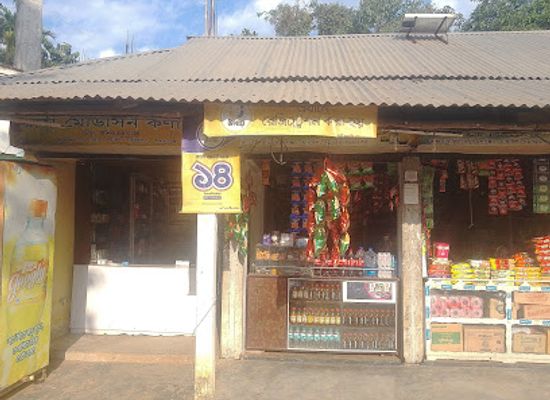 bangladesh/sylhet-division/shop/sultana-variety-store