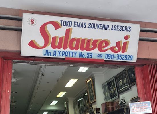 indonesia/maluku-islands/shop/toko-mas-souvenir-sulawesi