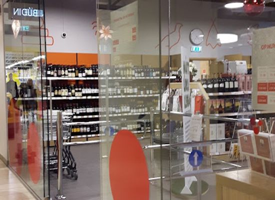 iceland/hveragerdi/shop/vinbuoin