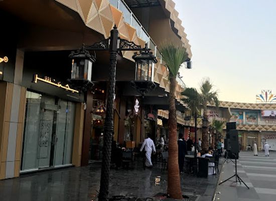 saudi-arabia/arar/shop/boulevard