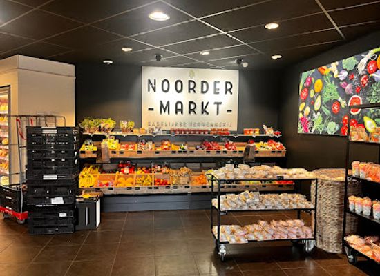 netherlands/drenthe/shop/noordermarkt