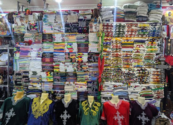 ethiopia/southern-nations-nationalities-and-peoples-region/shop/hailu-negash-souvenir-shop