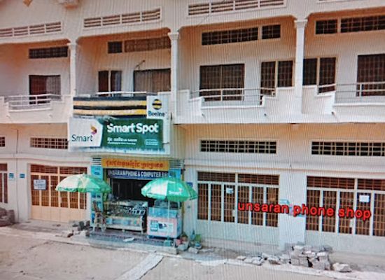 cambodia/svay-rieng/shop/unsaran-phone-shop