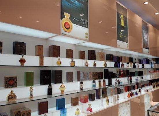 united-arab-emirates/jebel-jais/shop/ajmal-showroom