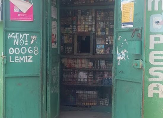 kenya/lamu-archipelago/shop/kirukuu-shop