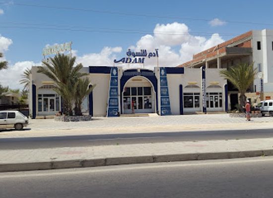 tunisia/djerba/midoun/shop/adam-shopping-center