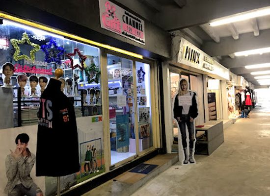 thailand/bangkok/shop/giftchannel