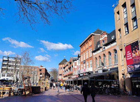 netherlands/eindhoven/shop/heuvel-eindhoven