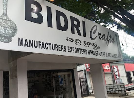 india/hyderabad/shop/bidri-crafts