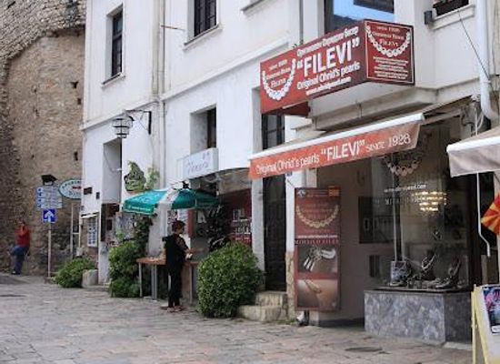 albania/librazhd/shop/ohrid-pearls-filevi-dr-pavel-filev