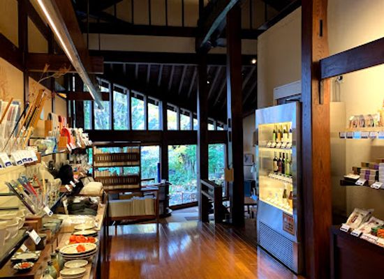 japan/yufuin/shop/Kurazeki
