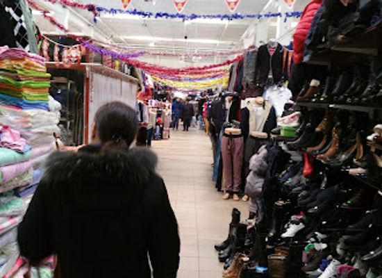 romania/oltenia/shop/centrul-comercial-banie
