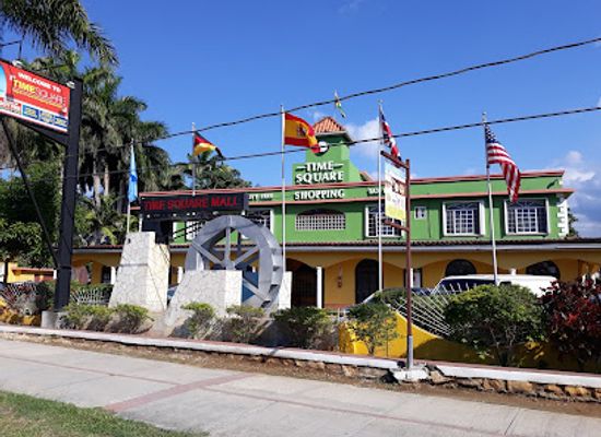 jamaica/great-morass/shop/time-square-shopping-mall