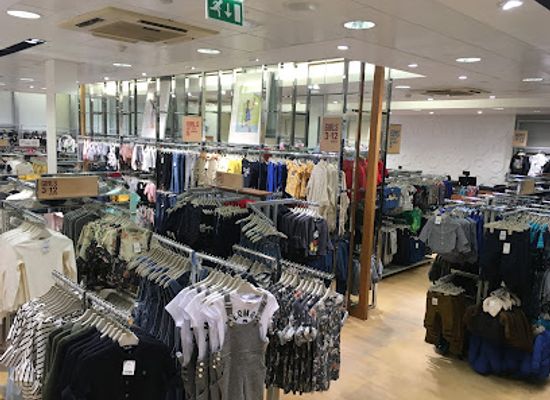 united-kingdom/tyrone/shop/next