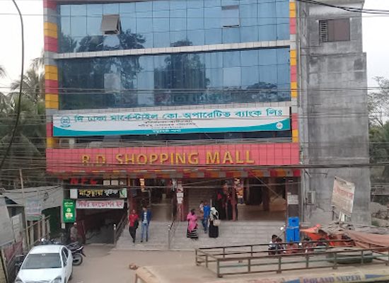 bangladesh/greater-noakhali/shop/rd-shopping-mall