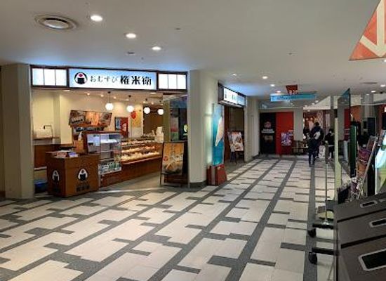 japan/bingo/shop/caretta-shiodome