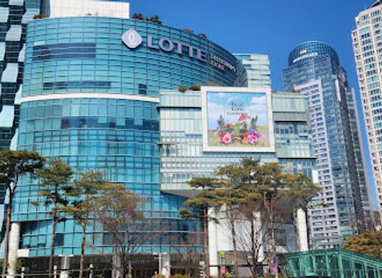 south-korea/yeongnam-region/shop/lotte-department-store-centum-city