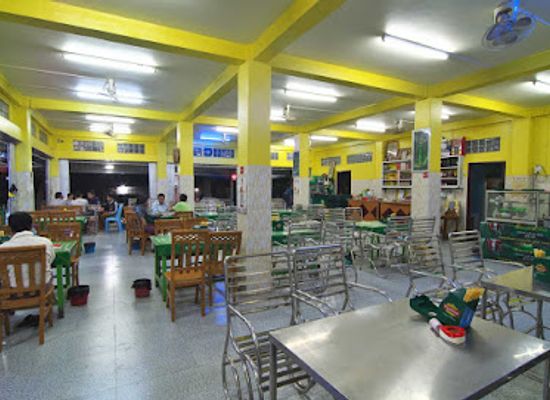 myanmar-burma/magway-region/shop/ma-ngal-restaurant