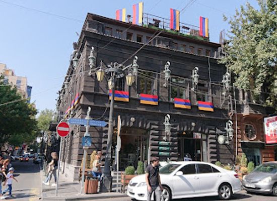 armenia/yerevan/shop/salt-sack
