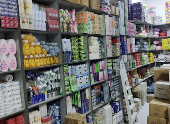 oman/ibri/shop/ardh-al-sir-wholesale-shop-cosmetic-household