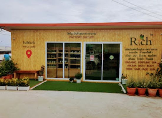 thailand/krabi-province/shop/rich-factory-outlet-shop