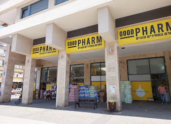 israel/herzliya/shop/good-pharm