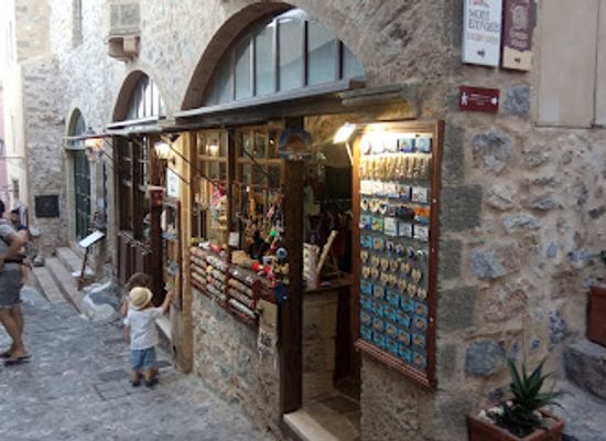 greece/monemvasia/shop/ypatia-touristika-eidi