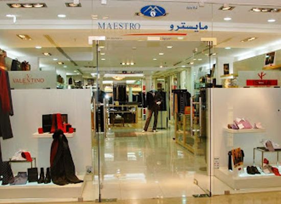 kuwait/al-asimah-governorate/shop/maestro-international-boutique