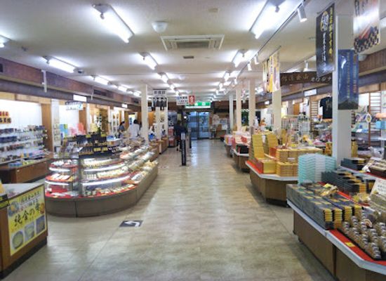 japan/sado/shop/sado-kinzan-sado-gold-mine