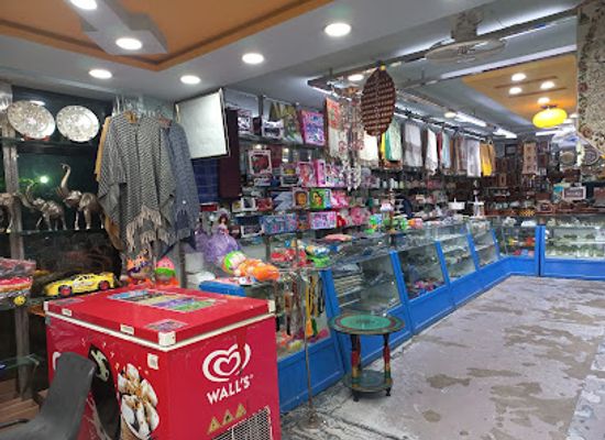 pakistan/pothohar-plateau/shop/mini-mart