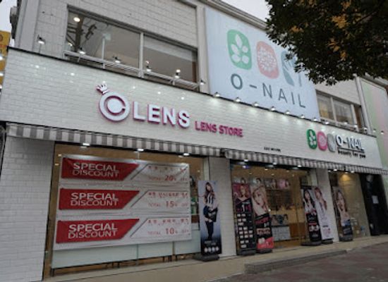 south-korea/jeju-city/shop/o-lens-jeju