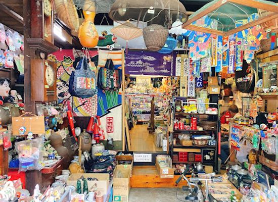 japan/chugoku/shop/tomonoura-setonaikai-national-park