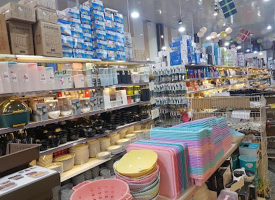 iraq/basra-region/shop/cute-center