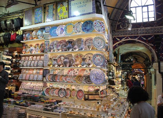 turkiye/black-sea-region/shop/iznik-gift-shop
