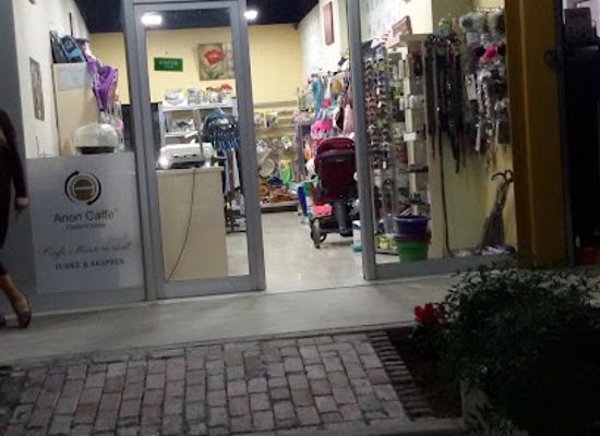 albania/northern-albania/shop/outlet-shop-albania