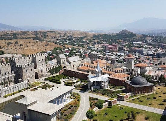 georgia/akhaltsikhe/shop/cubic-bmc