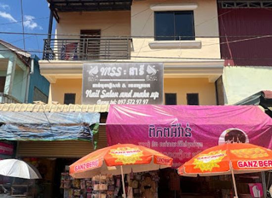 cambodia/mondulkiri-province/shop/pibpavaiwann