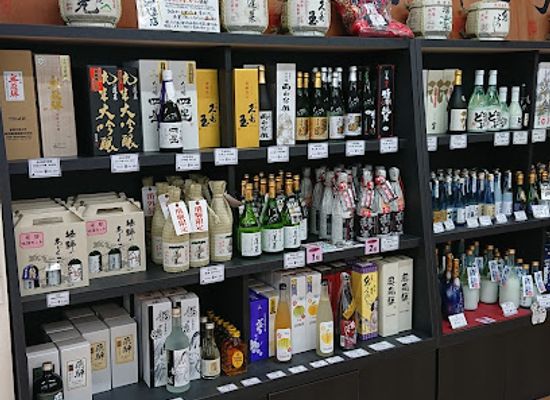 japan/hida/shop/alps-kaido-hirayu